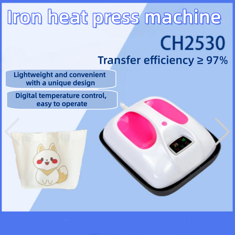 Portable Mini Heat Press Machi - огляд і ціна Heat Press Machine