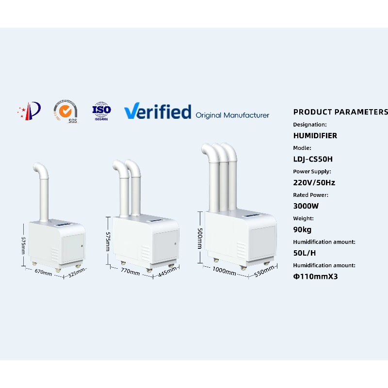 15L/H Commercial Ultrasonic Hu - огляд і ціна Commercial Printing Factory