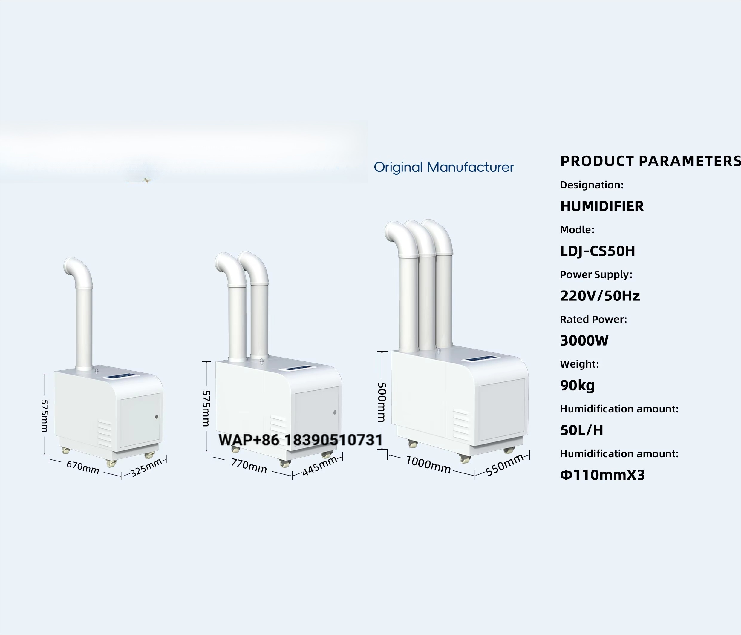 15L/H Commercial Ultrasonic Hu - огляд і ціна Commercial Printing Factory