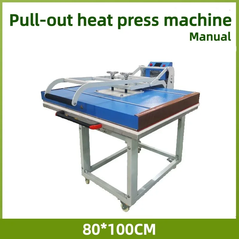 Swing Away Manual Heat Press M - огляд і ціна Heat Press Machine